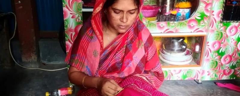 Beauty Akhtar